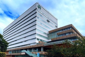 千葉市役所（千葉市中央区）
