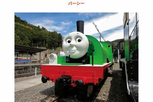 （大井川鐵道公式サイトより）C2026 Gullane (Thomas) Limited.