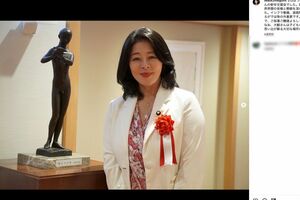 自民党・広瀬めぐみ参院議員（公式インスタグラムより）