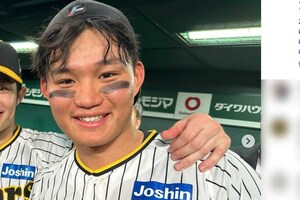 阪神タイガースの森下翔太（本人のインスタグラムより）