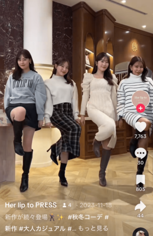 「みんなこじはる感」と話題のTikTokで洋服の着こなしを紹介するプレス担当女性たち1