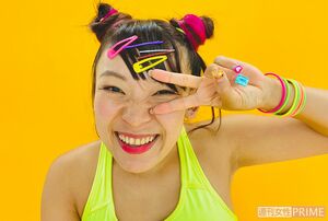 フワちゃん 公式ツイッターより