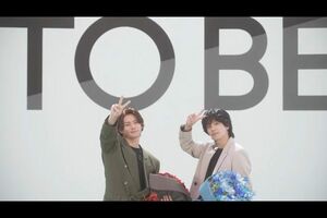 7月7日に生配信で『TOBE』入りを発表した平野紫耀と神宮寺勇太。100万人以上が視聴した(『TOBE』公式YouTubeより)