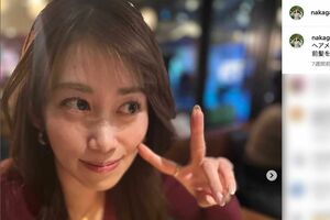 2025年3月末で退社し、フリーになることが判明したNHKの中川安奈アナ(本人のインスタグラムより)