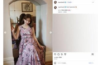 小嶋陽菜、今年9月の投稿(本人インスタグラムより)