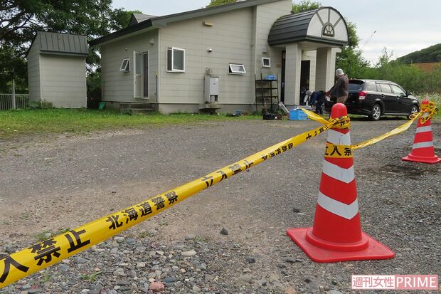 山中にある関谷さん宅で事件は起こった