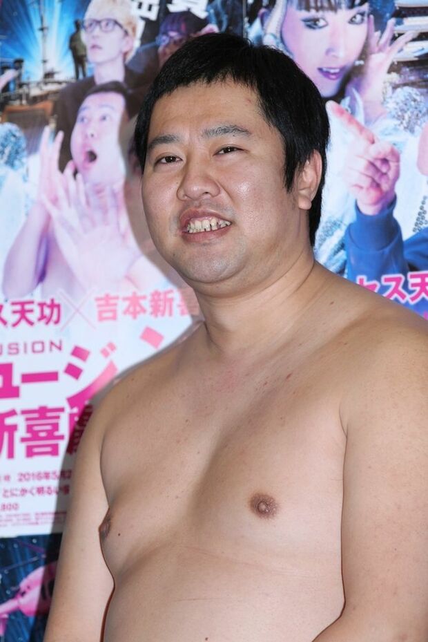 とにかく明るい安村