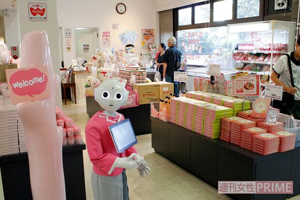  ジンジャーだけど、ペッパーくんが、お土産商品やカフェメニューをご案内