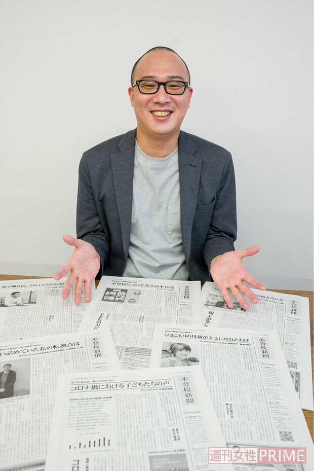 石井志昂さん　撮影／伊藤和幸