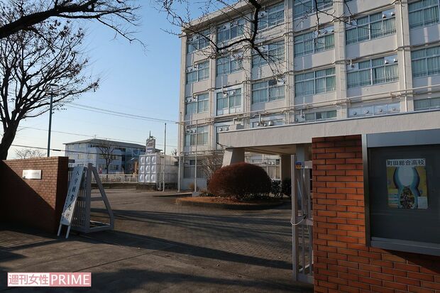 動画流出騒動で揺れる町田総合高校