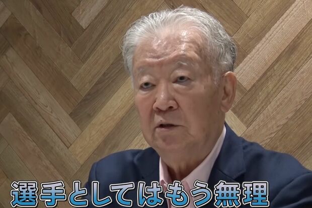 ユーチューブでカズに苦言を呈したセルジオ越後（YouTube公式チャンネルより）