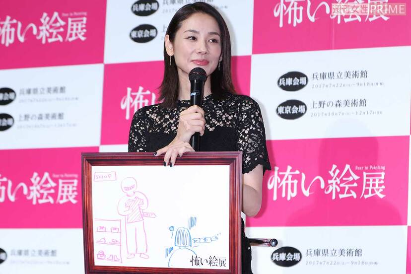 画像 写真 吉田羊 友達以上の関係 春風亭昇太の結婚発表に 複雑な胸中 ニュース概要 週刊女性prime