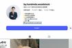 次期衆院選で参政党から出馬する前田智徳氏(公式インスタグラムより)