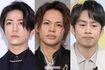 左から亀梨和也、上田竜也、中丸雄一