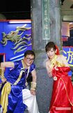 結婚したてのころ、高知のよさこい祭りに夫婦で参加した際の1枚