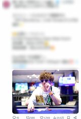 バルセロナで開催されいてるポーカーの大会に出場している田中圭とみられる人物（画像を一部加工しています）