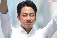 小泉進次郎氏、衝撃スクープ連発の直後に《#高市やばい》トレンド入りで「またステマ?」信頼失墜に拍車