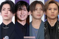 《まだ結婚してほしくない!旧ジャニーズランキング》相次ぐ熱愛発覚に電撃婚の中、圧倒的1位はSnowMan目黒…