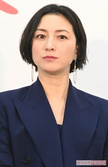 不倫報道で世間を騒がせた広末涼子