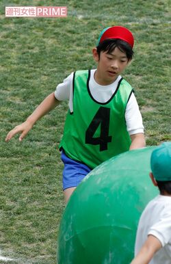 人気 秋篠宮 悠仁 運動会 水筒