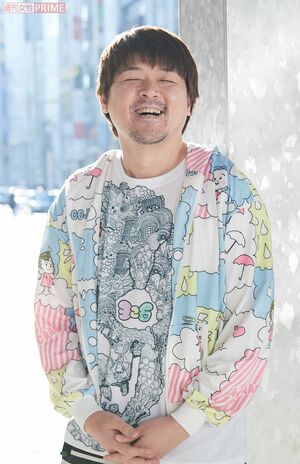 326(ミツル) 撮影/山田智絵