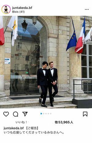 竹田純さんがクリスさんとの結婚を報告したインスタグラムには、通常の30倍ものお祝いや応援のコメントが寄せられた（本人のインスタグラムより）