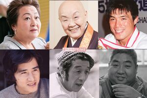 2021年に亡くなった（左上から時計回りに）細木数子さん、瀬戸内寂聴さん、古賀稔彦さん、小林亜星さん、田中邦衛さん、田村正和さん