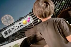 物議となった辻希美の花火鑑賞の様子（本人インスタグラムのストーリーズより）