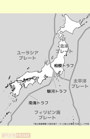 日本列島周辺のトラフ（細長い海底盆地で、深さが6000mより浅いもの）とプレート　イラスト／もりたりえ
