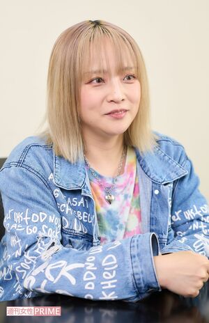大谷雅恵