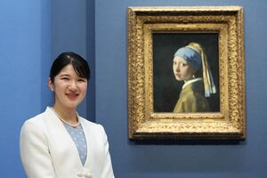 8月20日、フェルメールの名作の特別展を観賞するため大阪を訪れた愛子さま