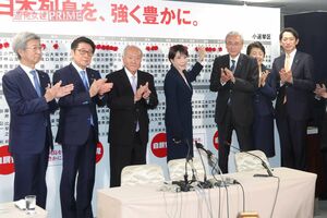 高市早苗人気で形勢逆転の自民党