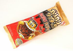 『ガリガリ君リッチ　チョコチョコチョコチップ』（140円／赤城乳業）