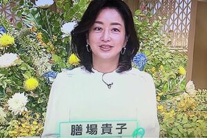 新司会の膳場貴子（6月9日放送『サンデーモーニング』より）