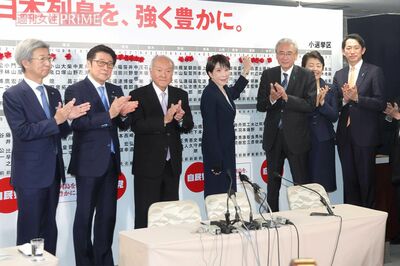 高市早苗人気で形勢逆転の自民党