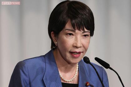 高市早苗氏(9月12日、自民党総裁選所見発表演説会にて)
