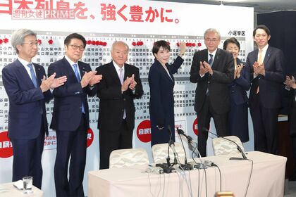 高市早苗人気で形勢逆転の自民党