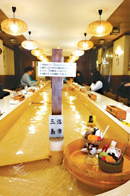 甘味処どんぐり（静岡県沼津市）