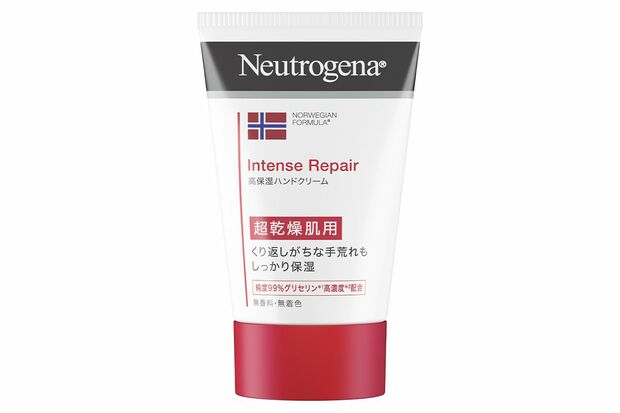 【あかぎれ・ひび割れ】ニュートロジーナ インテンスリペア ハンドクリーム
