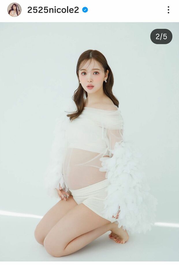 マタニティフォトを披露した藤田ニコル（本人のインスタグラムより）