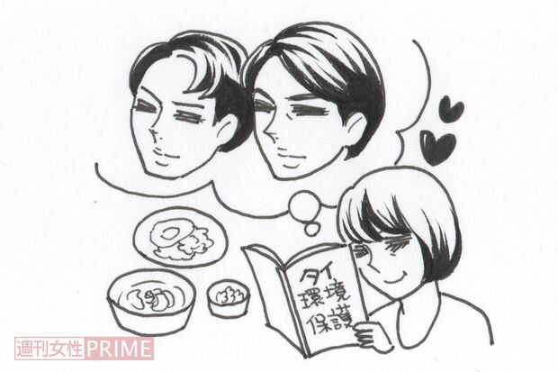 イラスト／柏屋コッコ