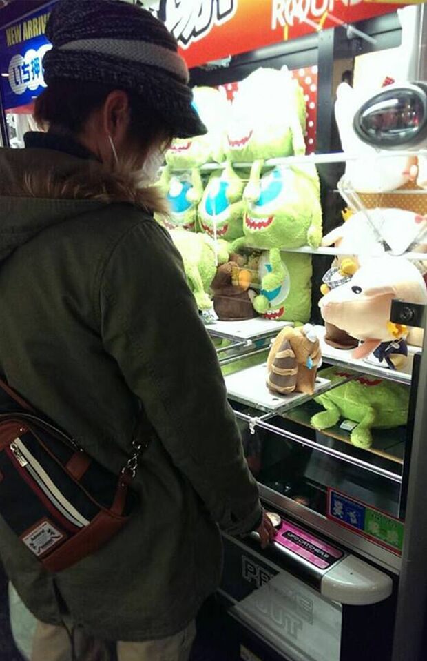 野崎祐也容疑者（本人SNSより、一部加工）