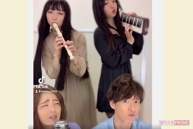 “木村ファミリー”のTikTok