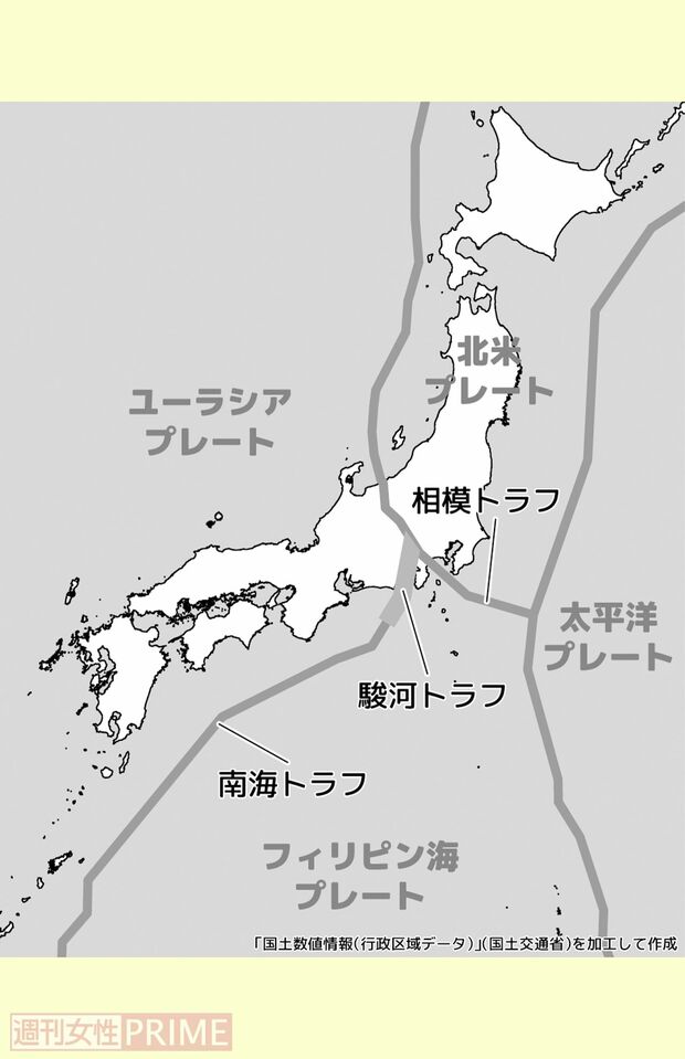 日本列島周辺のトラフ（細長い海底盆地で、深さが6000mより浅いもの）とプレート　イラスト／もりたりえ