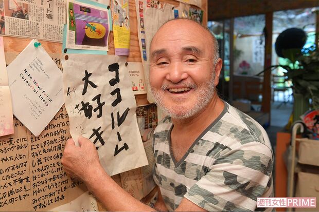 『ココルーム』の常連、タケちゃん