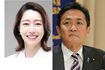国民民主党の牛田茉友議員(左)と玉木雄一郎代表