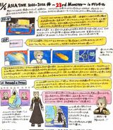 浜崎あゆみのコンサート内容を事細かにレポートしてツイッターにアップするファンも①