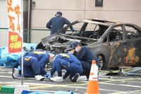 宇都宮爆破事件 孤独をこじらせた男の呟き「妻には本当につらい思いをさせられた」
