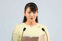 小室圭さん問題、“Xデー”は6月下旬?秋篠宮ご夫妻の会見に注目集まる!