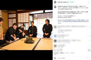 6月15日放送の『土曜はナニする！？』（フジテレビ系）に出演し、お茶農家の取材を通して抹茶作りの裏側を紹介した中田英寿（本人のインスタグラムより）